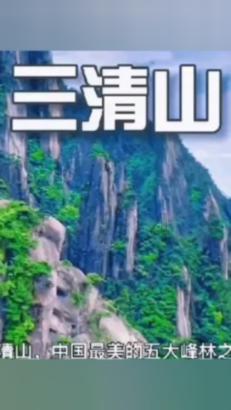 辽宁派出240名运动员参加“十四冬”
